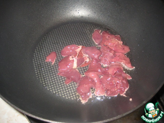 step-3