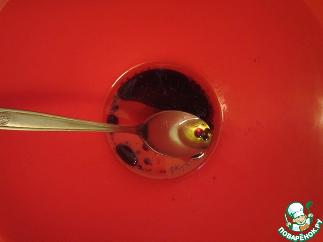 step-1