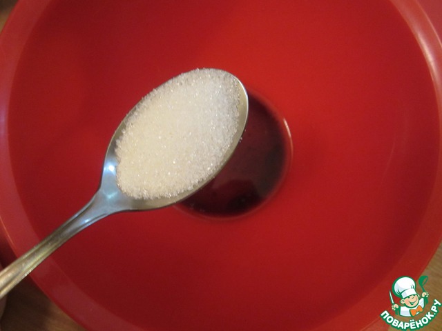 step-2