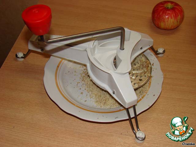 step-1