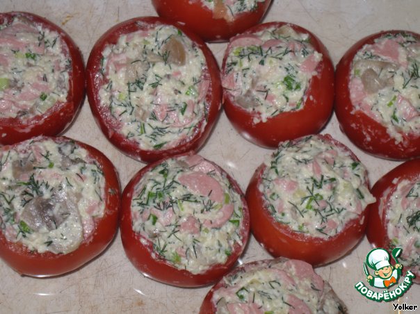 Stuffed with juicy tomatoes