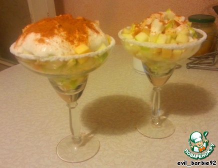 Salad-cocktail 