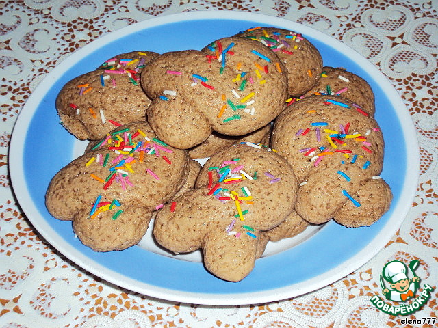 Chocolate chip cookies 