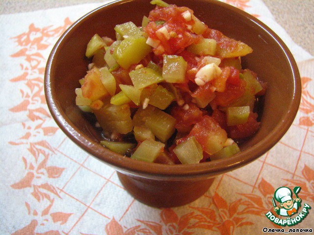 Salad 