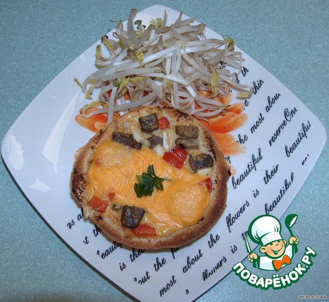 Mini pizza or Burger