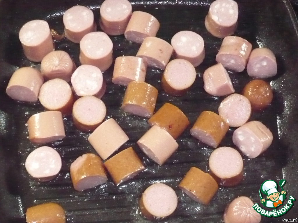 step-2