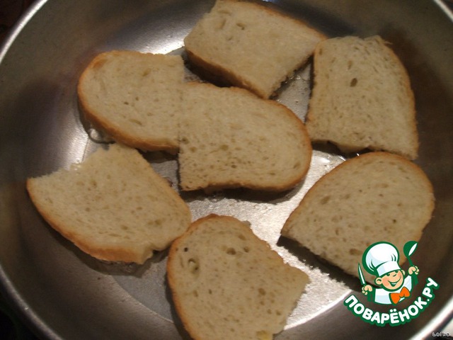 step-1