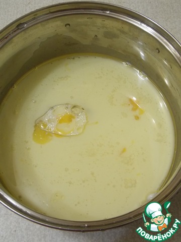 step-1