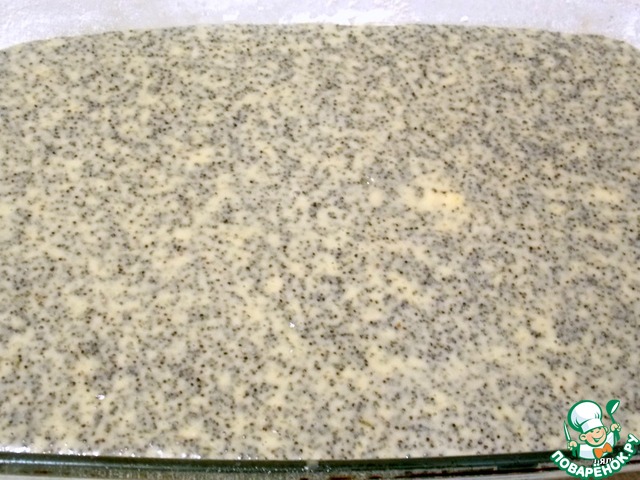 step-2