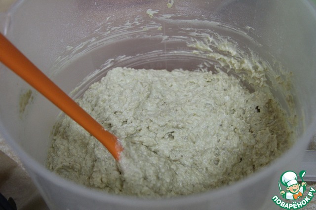 step-3