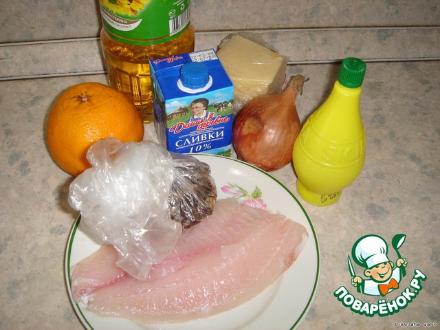 Рыба в апельсиновых чашечках