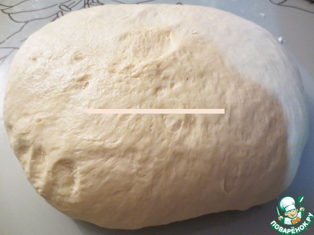 step-2