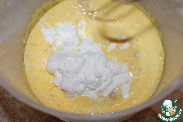 step-2