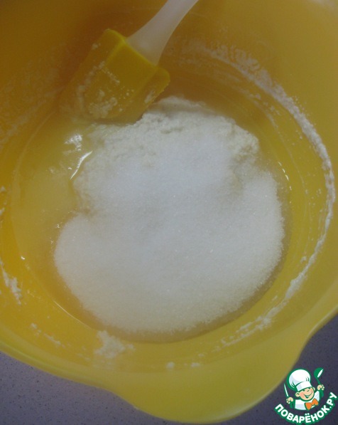 step-2