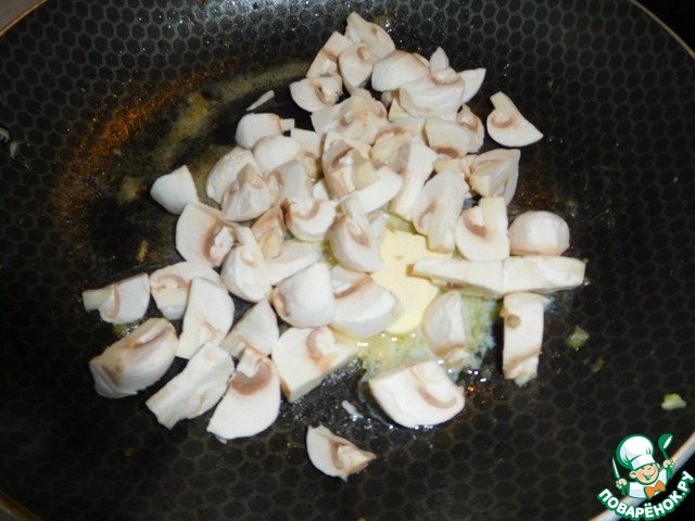 step-3