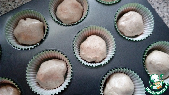 step-2