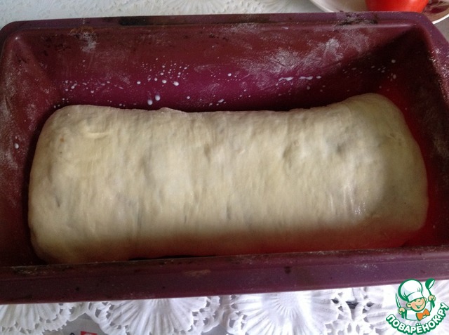 Yeast strudel with triple filling