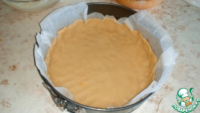 step-1