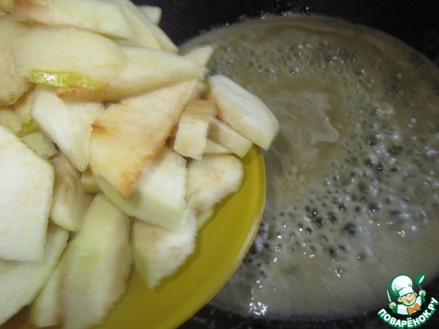 step-2