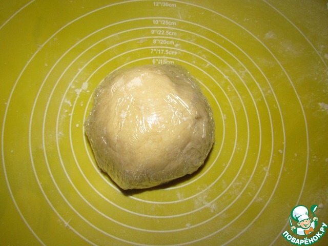 step-1