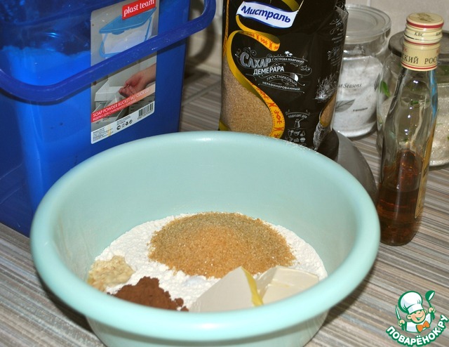 step-6