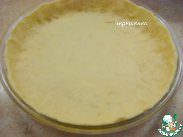 step-8