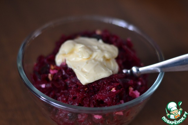 Appetizer beet