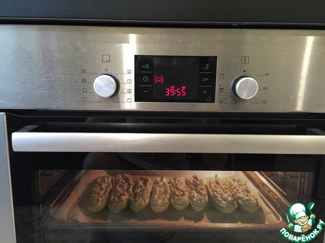 step-6