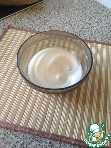 step-3