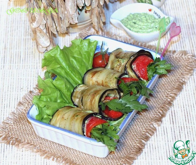 Закусочные рулетики из сладкого перца, кабачков и баклажанов
