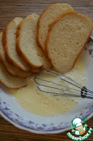 step-1
