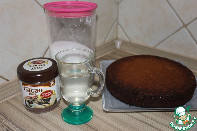 step-11