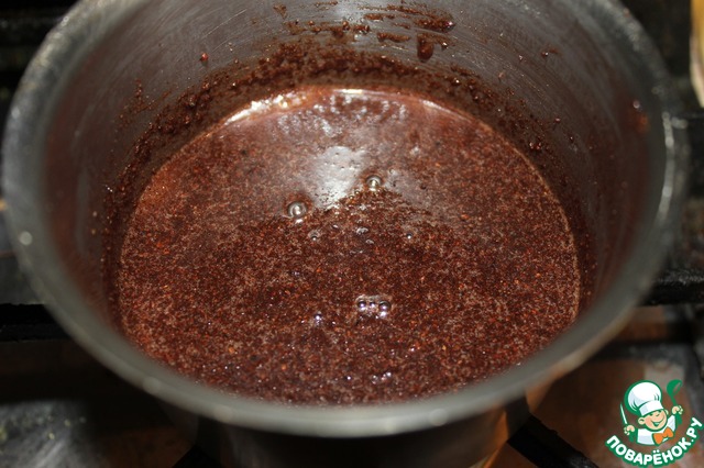 step-14