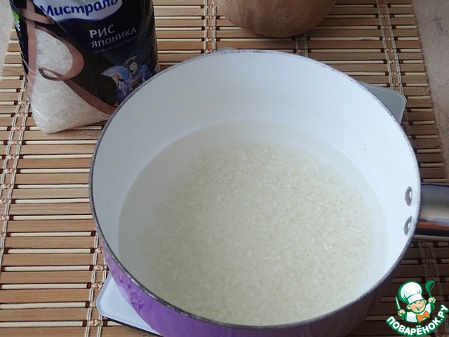 step-1
