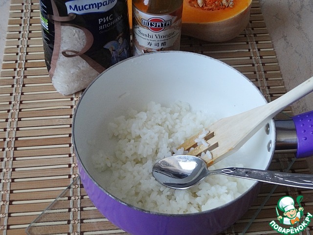 step-5