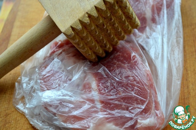 step-1