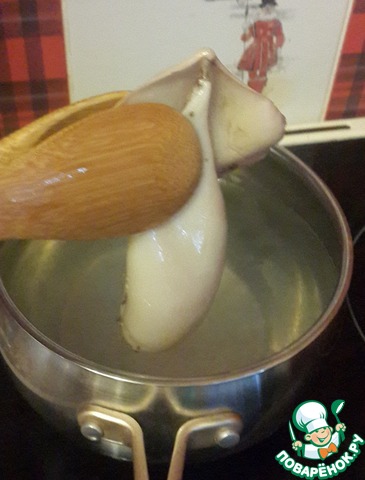 step-0
