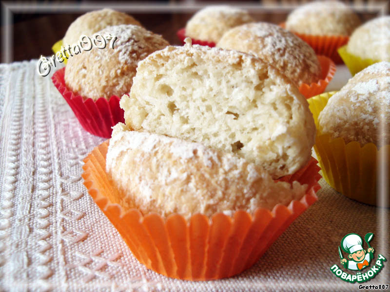 Vegetable coconut buns