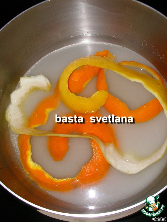 step-3