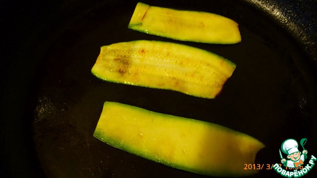 step-3