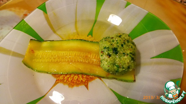 Zucchini with rice and garlic