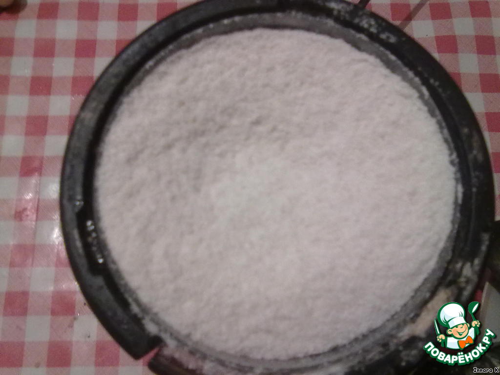 step-1