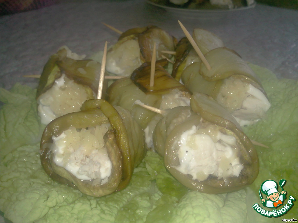 Eggplant rolls
