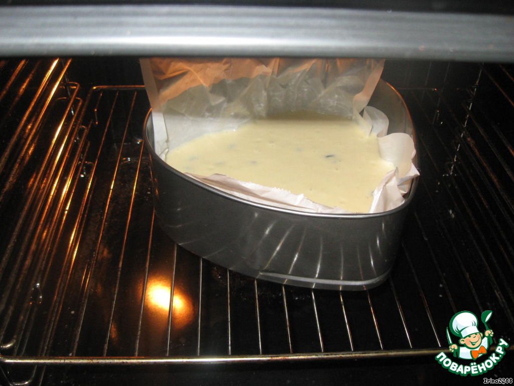 step-1