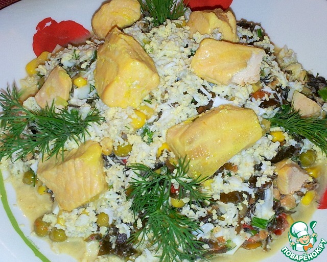 Salad 
