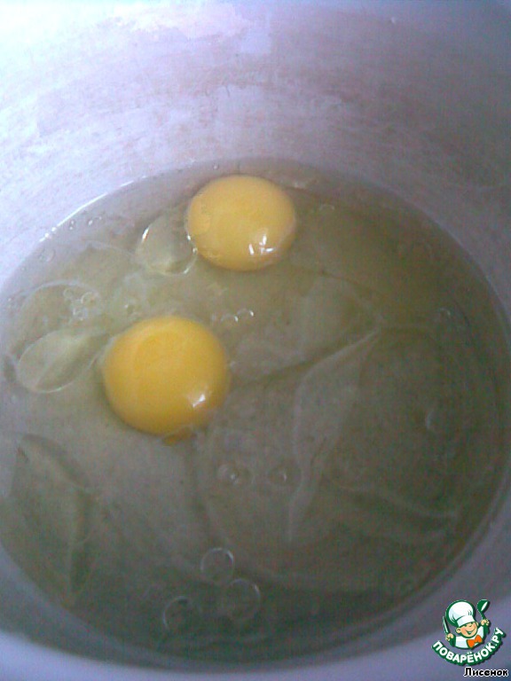 step-2