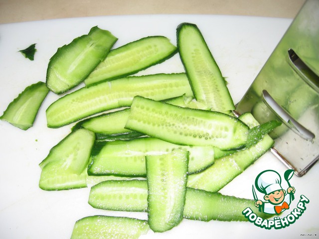 step-2