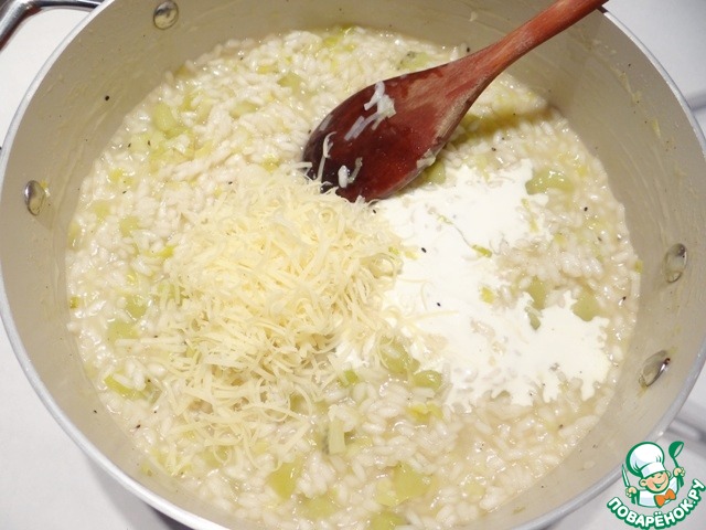 Risotto with kiwi