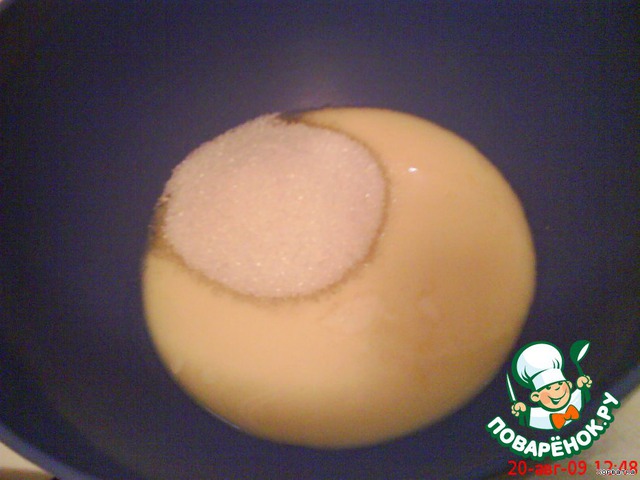 step-1
