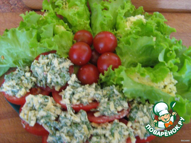 Cheese appetizer